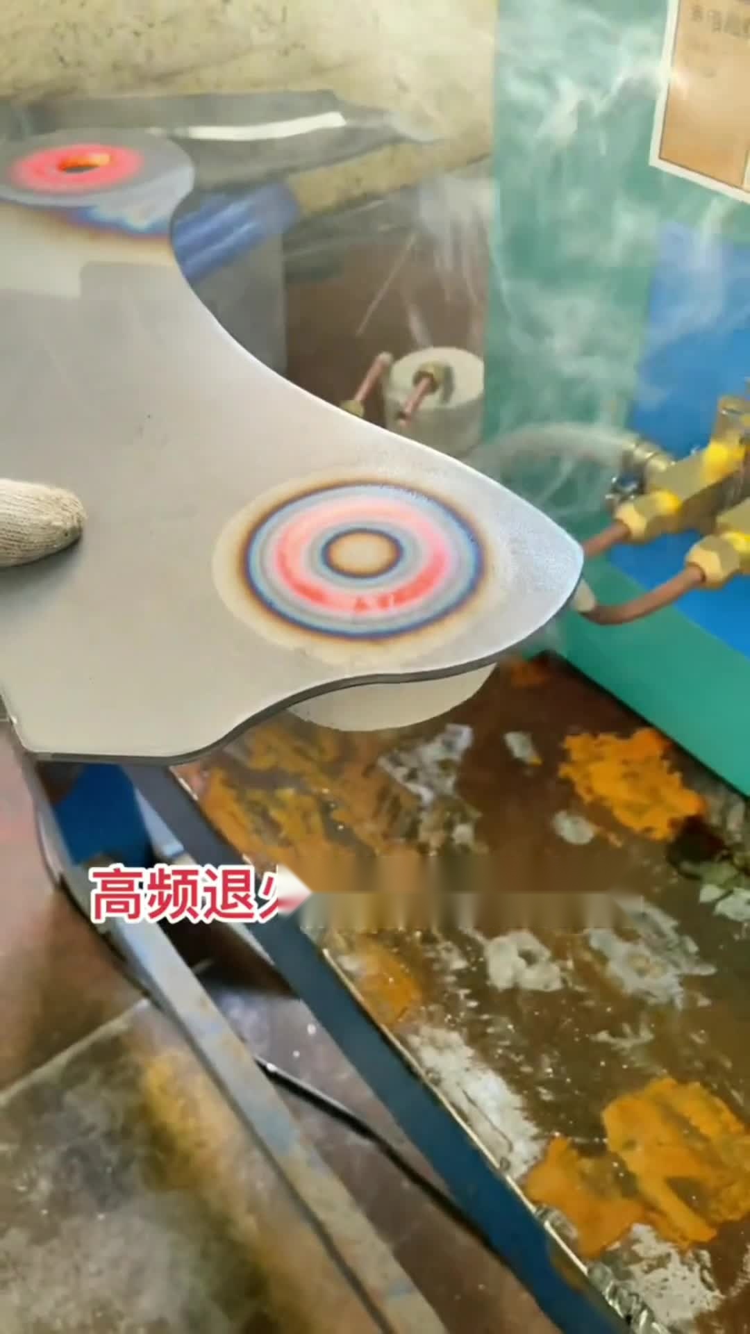高频芭乐污视频加热设备 汽车某零部件退火工艺