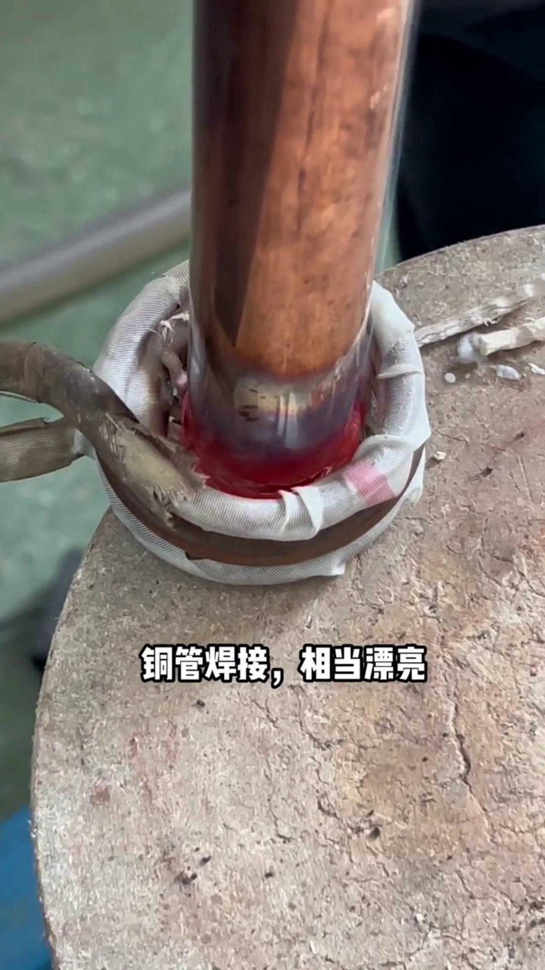 高频焊接工艺 高频芭乐污视频加热设备 工厂实拍视频 每天分享焊接小技巧 源头实力厂家