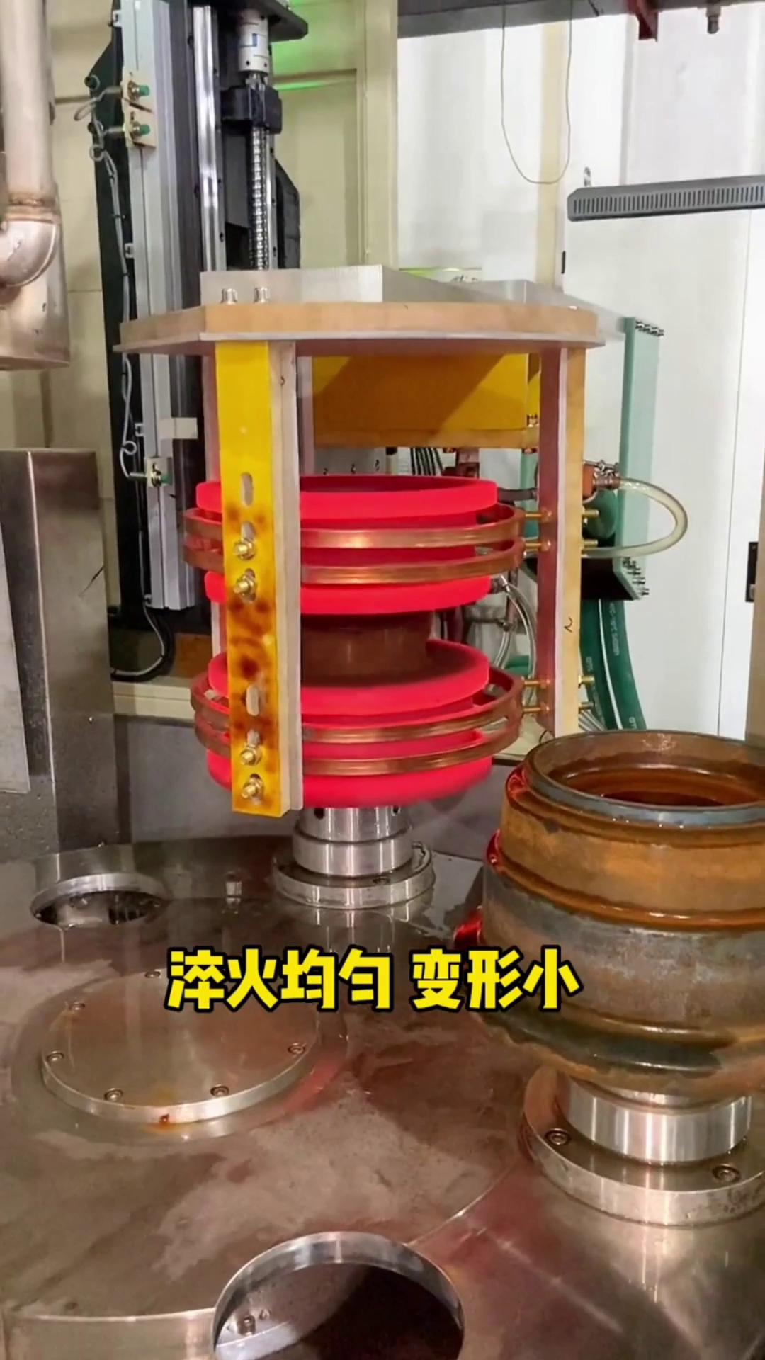 中频淬火机床 高频芭乐污视频加热设备 热处理 