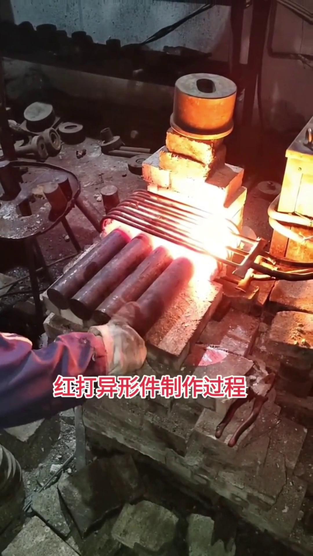 高频芭乐污视频加热设备配合各种尺寸材质头型红打异形件机械配件