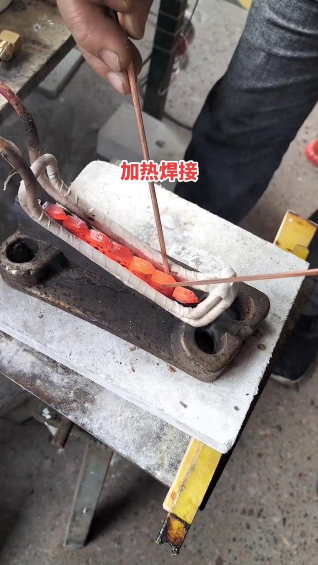 高频焊接机 截齿锯齿合金钎焊设备  高频芭乐污视频加热设备  高频加热机