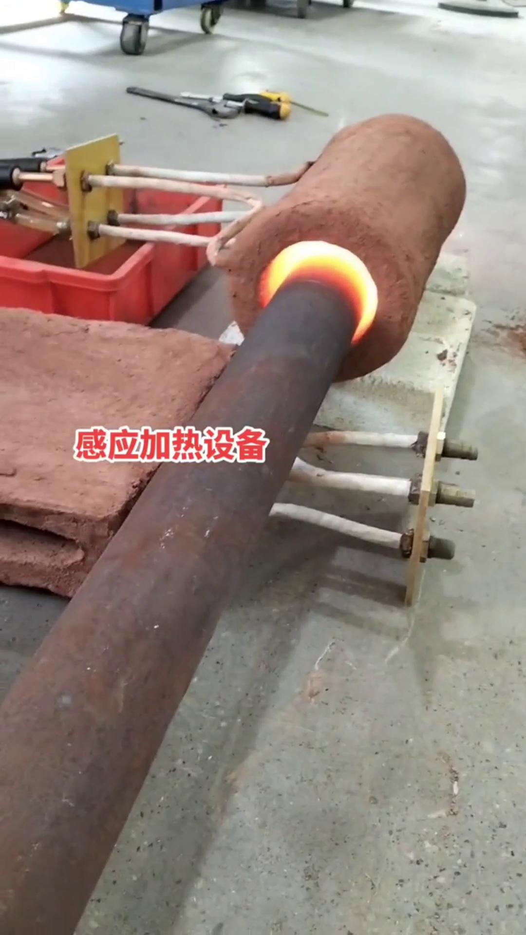 中频芭乐污视频加热设备 钢管铁管加热退火炉 铁匠打铁神器