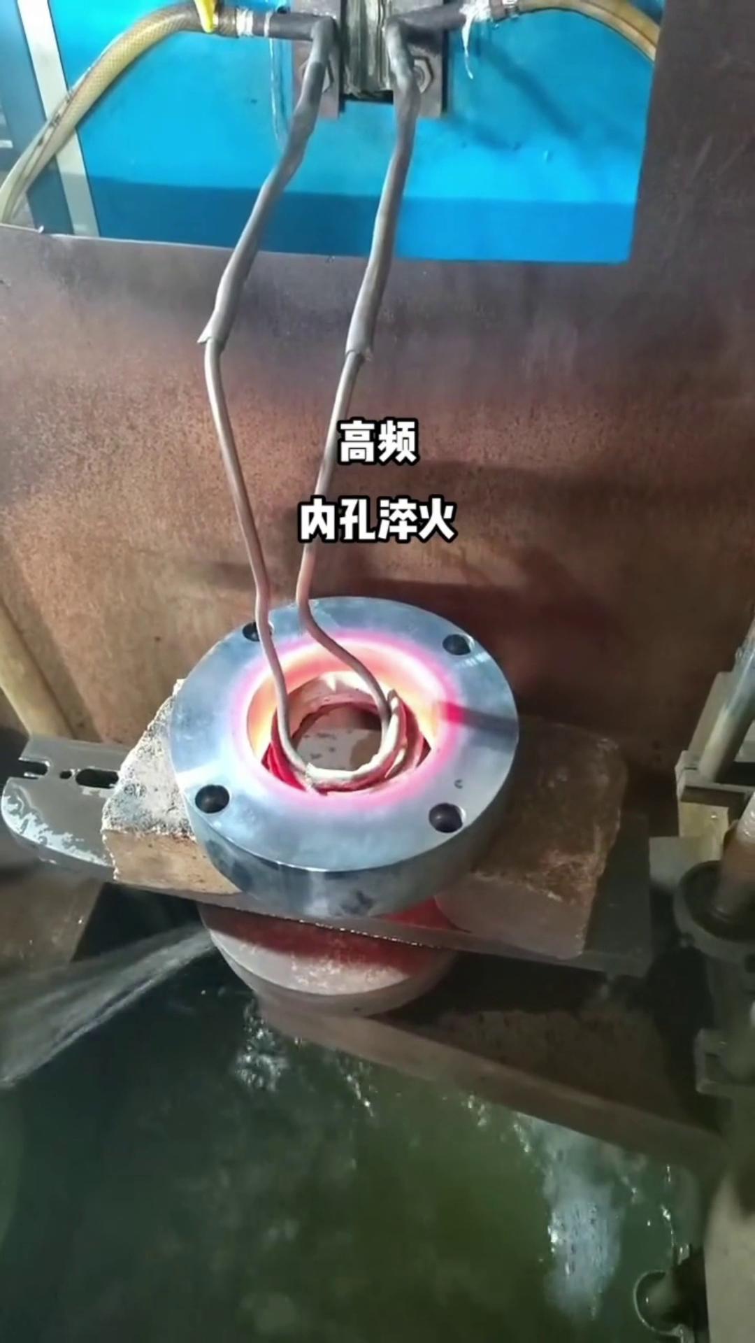 高频淬火机 内孔芭乐污网站下载 可根据需要配备自动化生产线