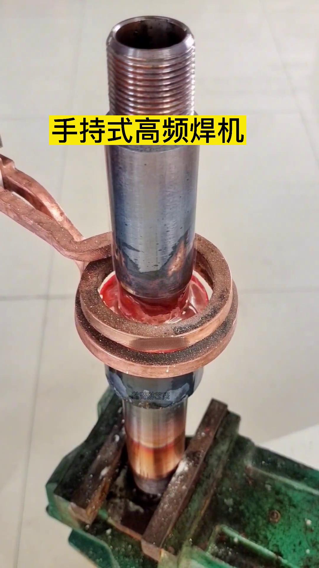 如果让你选择，你会是选择高频焊机焊接铜管还是用火焰焊接铜管