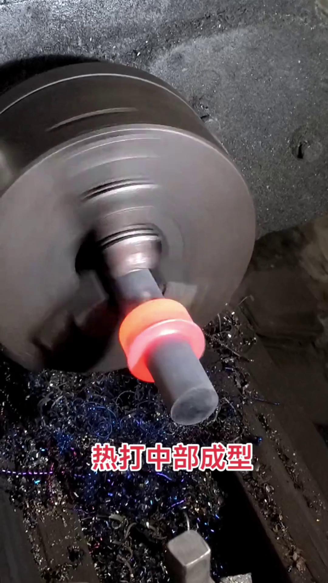 中频芭乐污视频加热设备 钢棒中部局部加热锻打成型