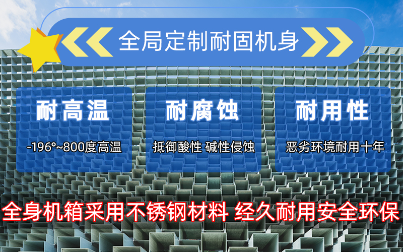 超音频芭乐污视频加热设备 HTY-60KW超音频淬火炉(图5)