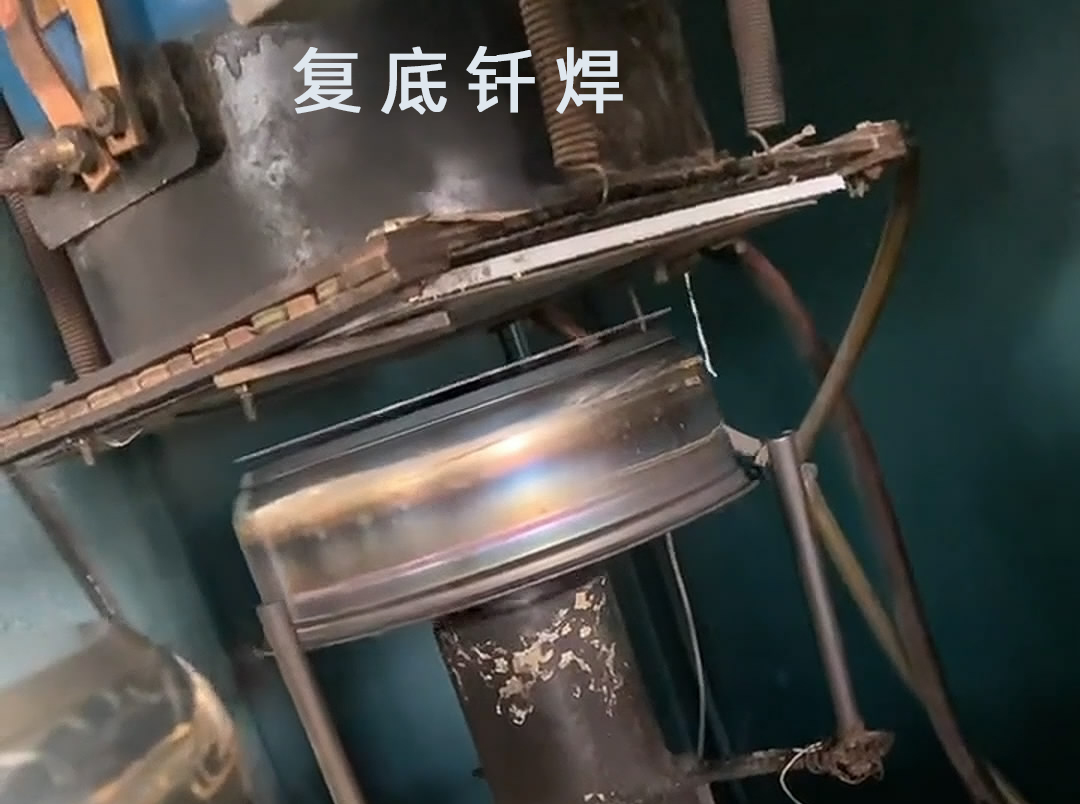 高频钎焊机、水壶钎焊机和发热盘钎焊/焊接都是涉及到金属连接技术的专业领域