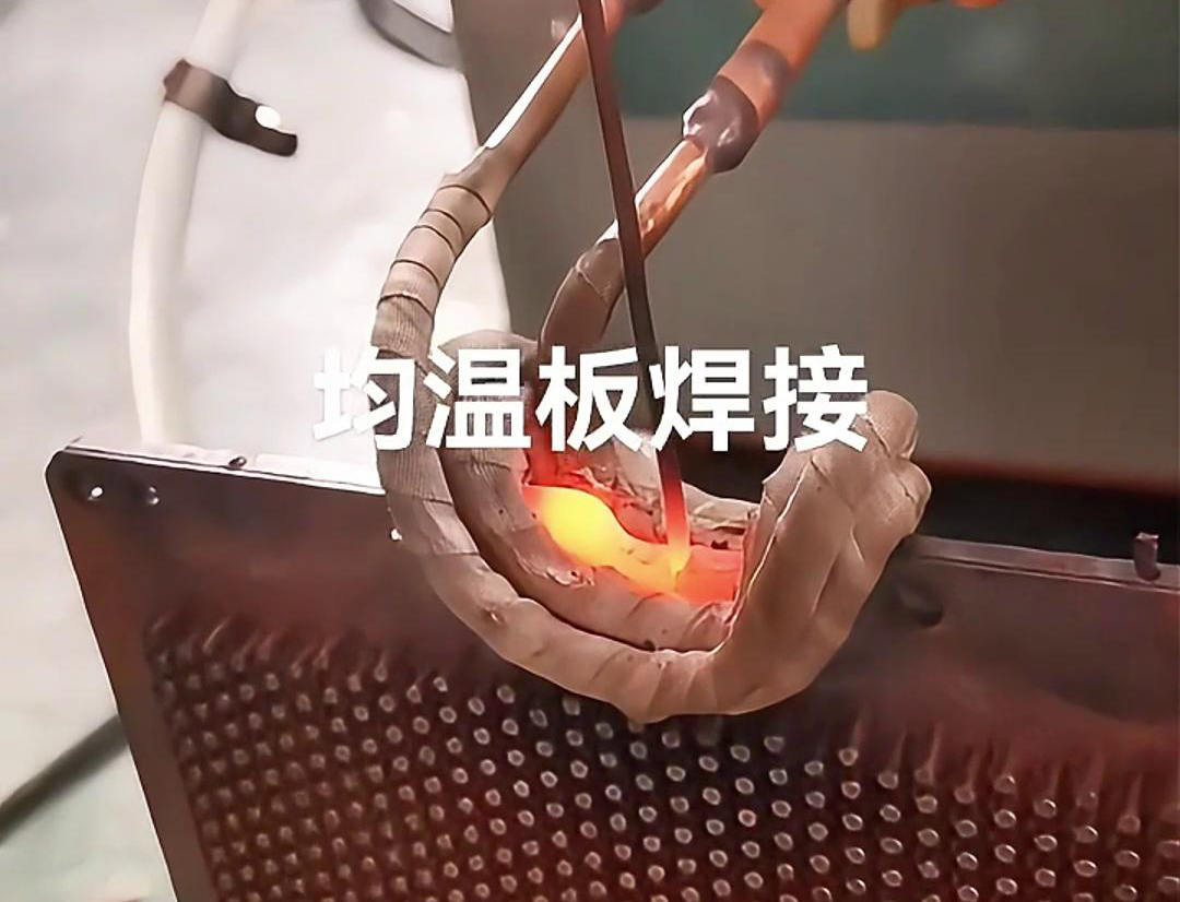 高频焊机，均温板毛细铜管焊接效果好。