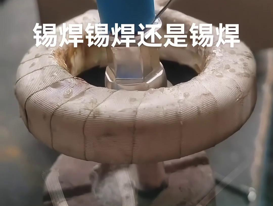 线束端子到底要不要用高频焊机锡焊，是时候结束这个存