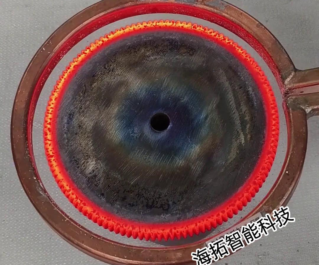 超高频芭乐污网站下载对齿轮进行淬火处理是一种高效且快速的方法(图3)