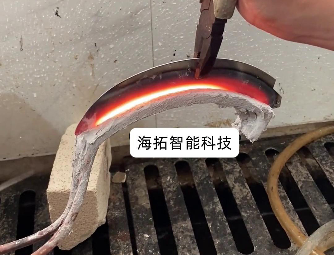 镰刀淬火可以使用超高频芭乐污网站下载完成