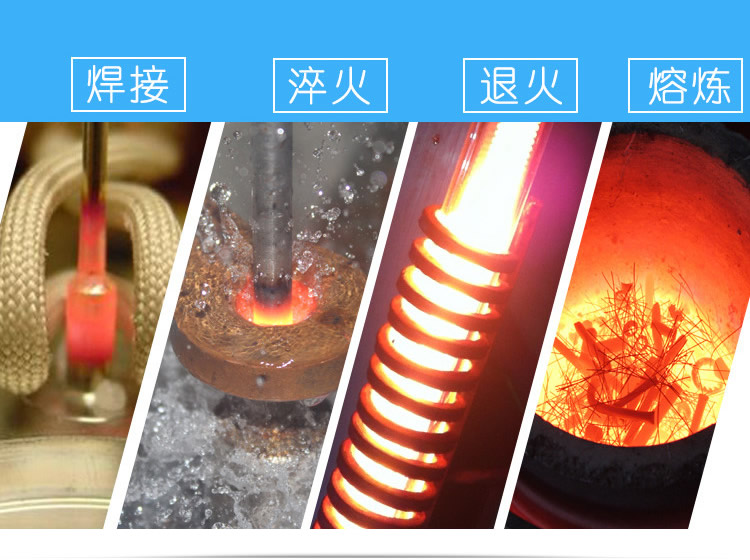 高频芭乐污视频加热设备HT-15AB 10KW高频加热机(图7)